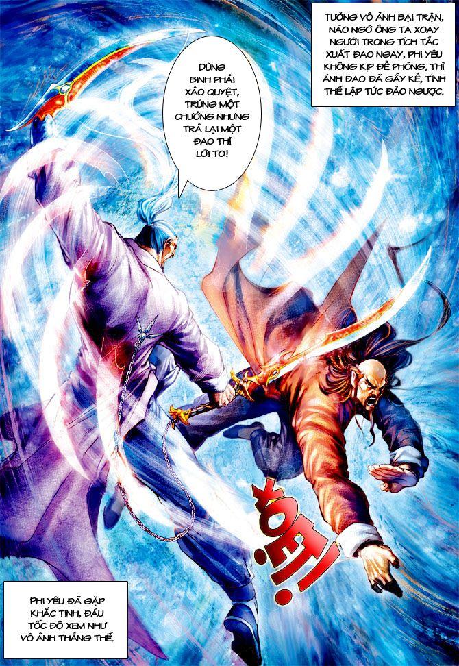 Long Hổ Môn Chapter 112 - Trang 2