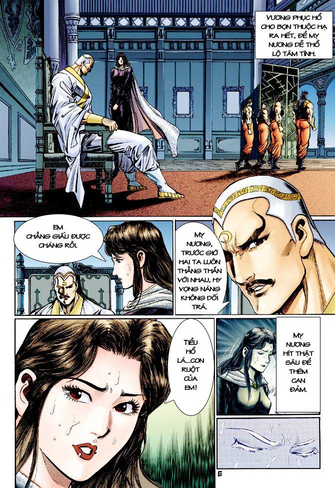 Long Hổ Môn Chapter 112 - Trang 2