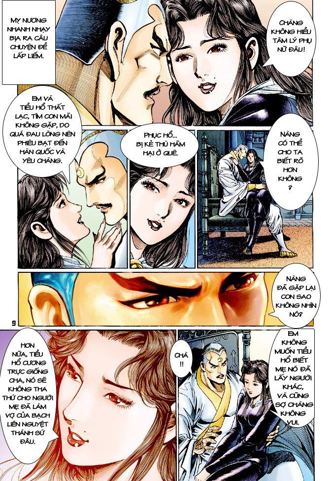 Long Hổ Môn Chapter 112 - Trang 2