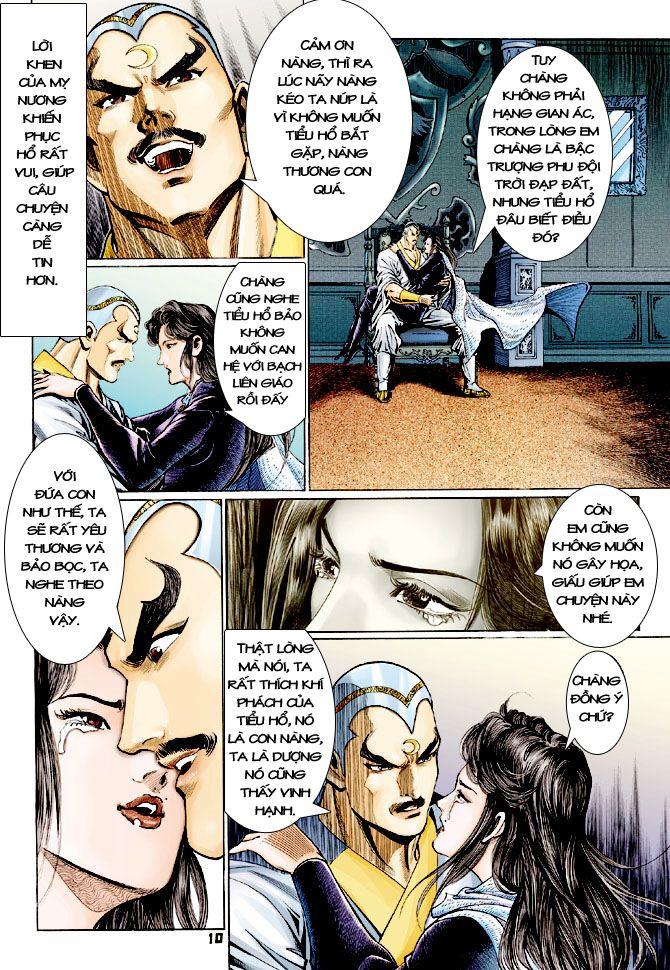 Long Hổ Môn Chapter 112 - Trang 2