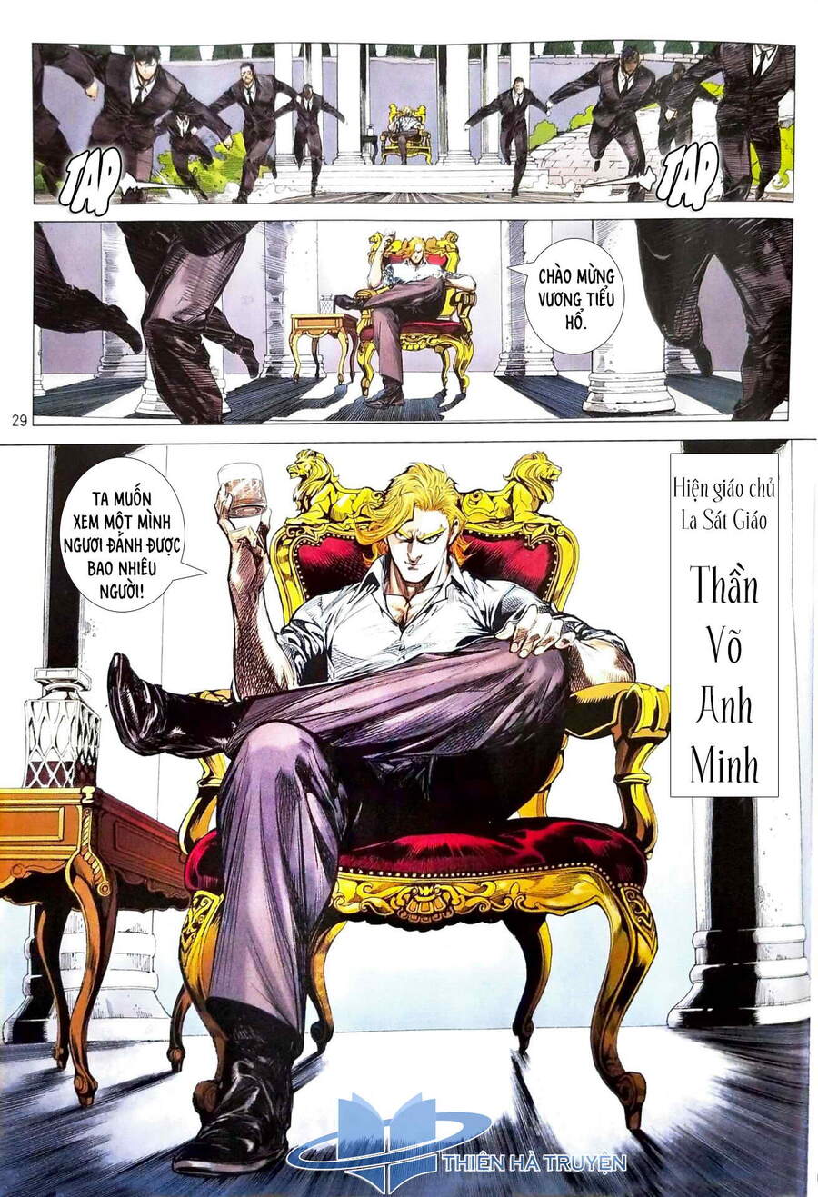 Long Hổ Môn Chapter 1120 - Trang 2