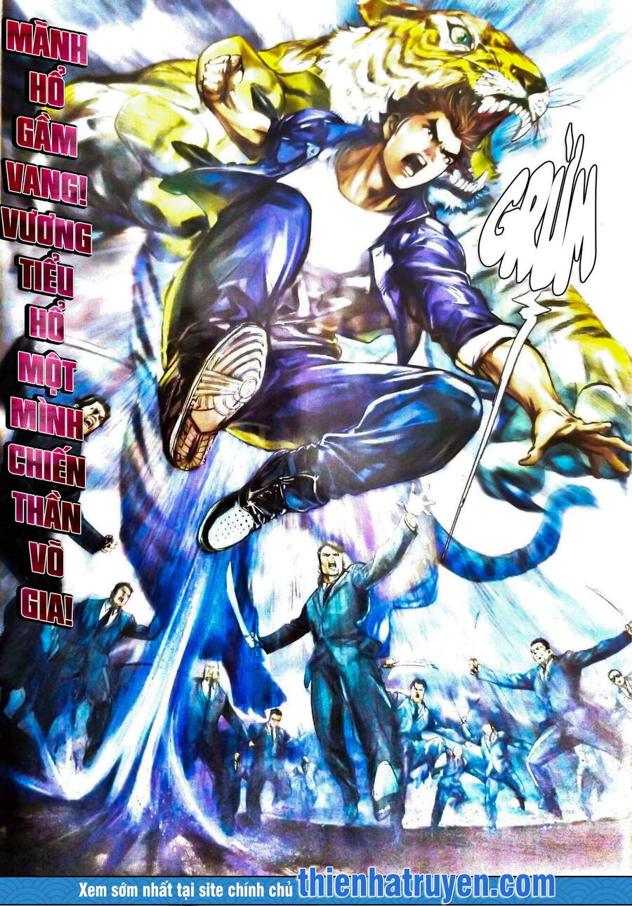 Long Hổ Môn Chapter 1120 - Trang 2