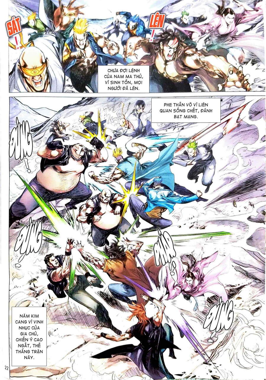 Long Hổ Môn Chapter 1120 - Trang 2