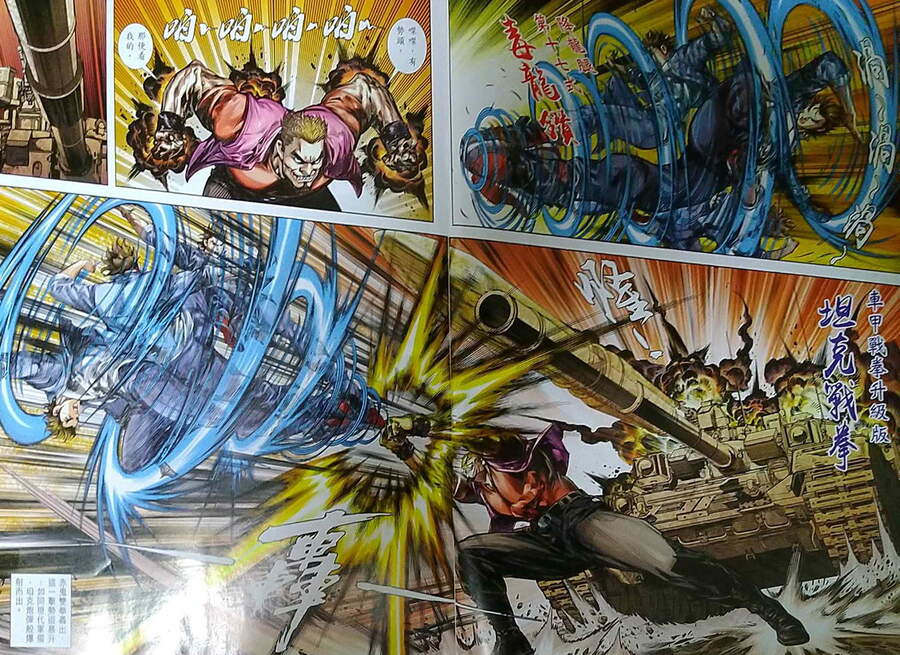 Long Hổ Môn Chapter 1121 - Trang 2