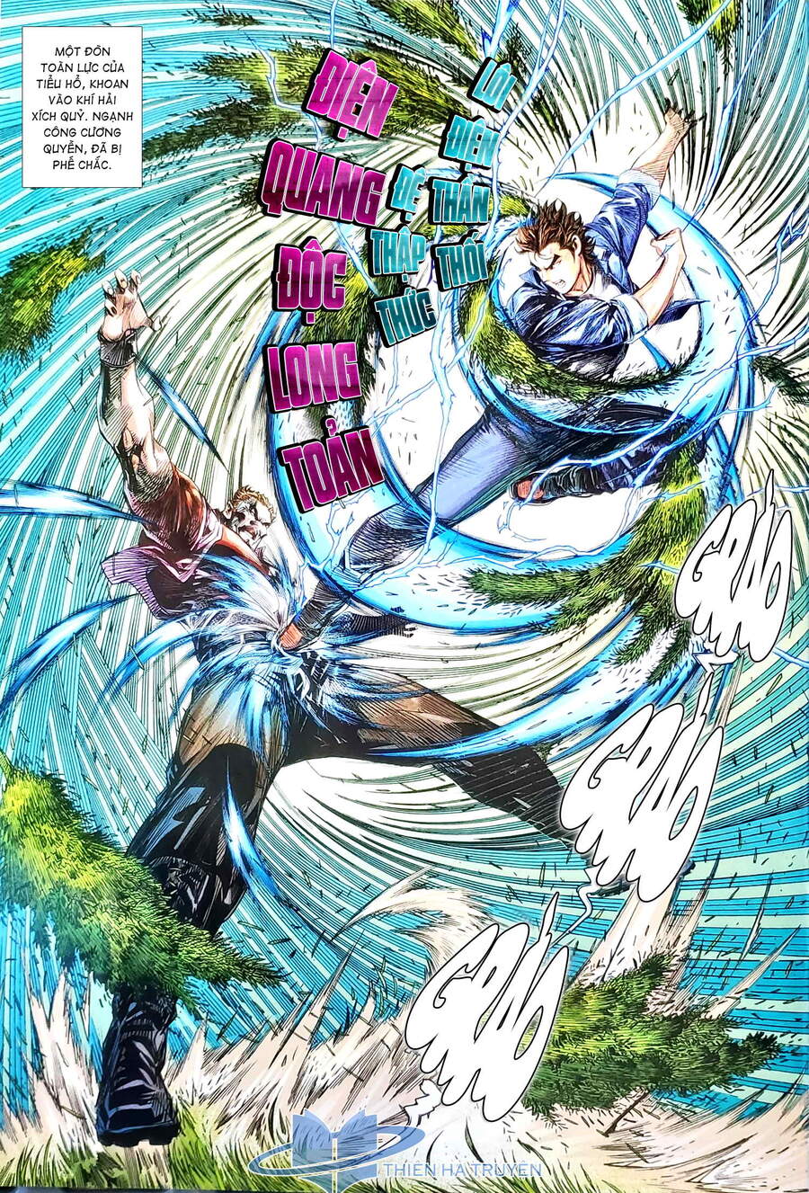 Long Hổ Môn Chapter 1122.2 - Trang 2