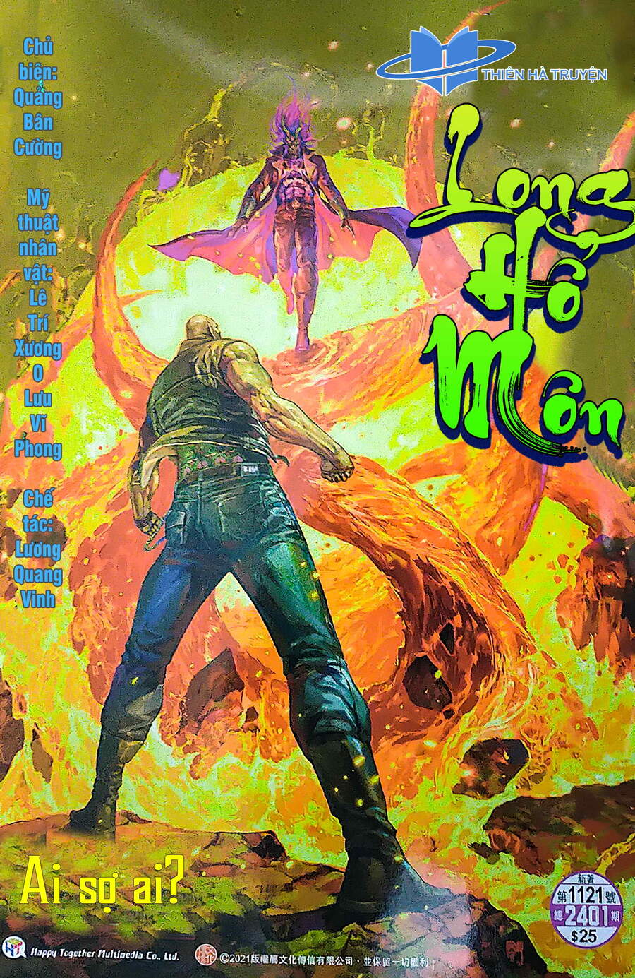 Long Hổ Môn Chapter 1122 - Trang 2