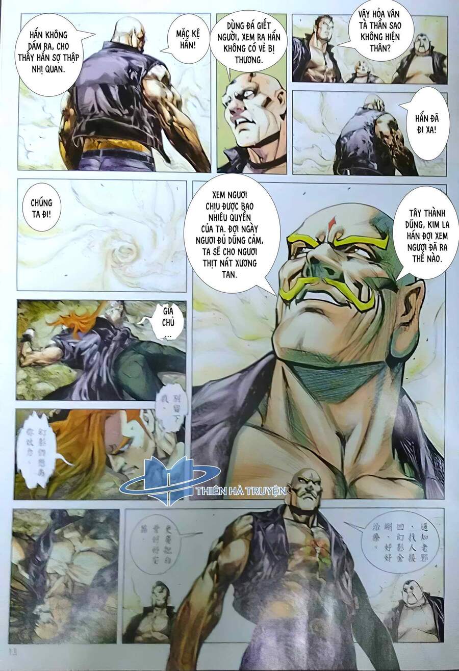 Long Hổ Môn Chapter 1122 - Trang 2