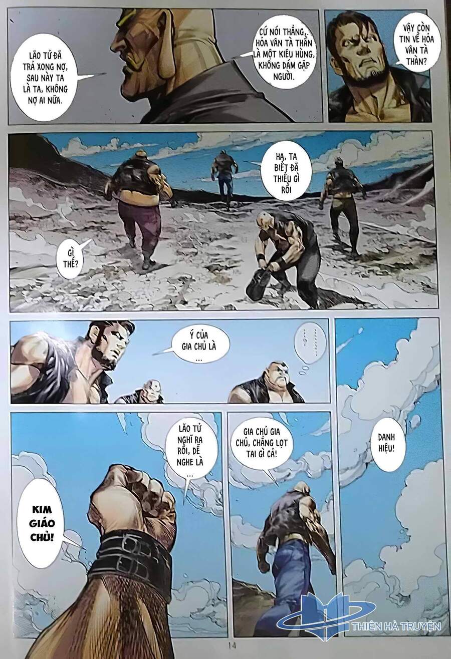 Long Hổ Môn Chapter 1122 - Trang 2