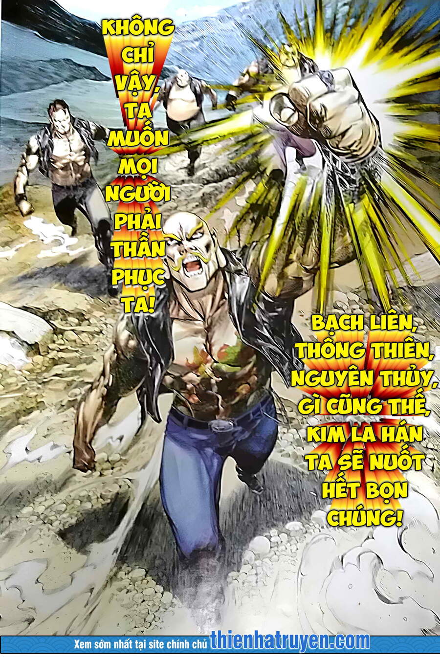 Long Hổ Môn Chapter 1122 - Trang 2