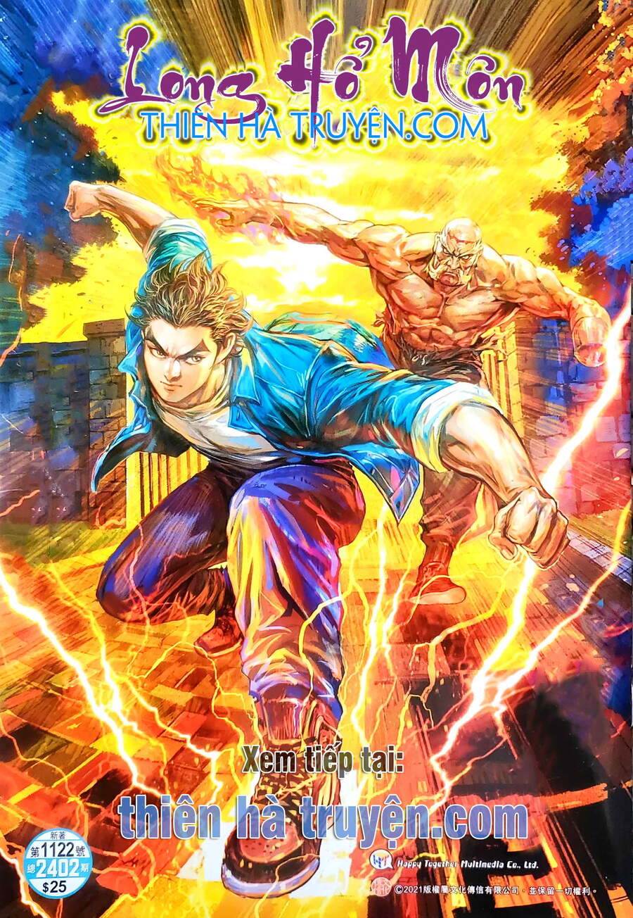 Long Hổ Môn Chapter 1122 - Trang 2