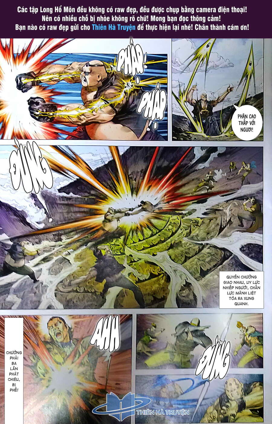 Long Hổ Môn Chapter 1122 - Trang 2