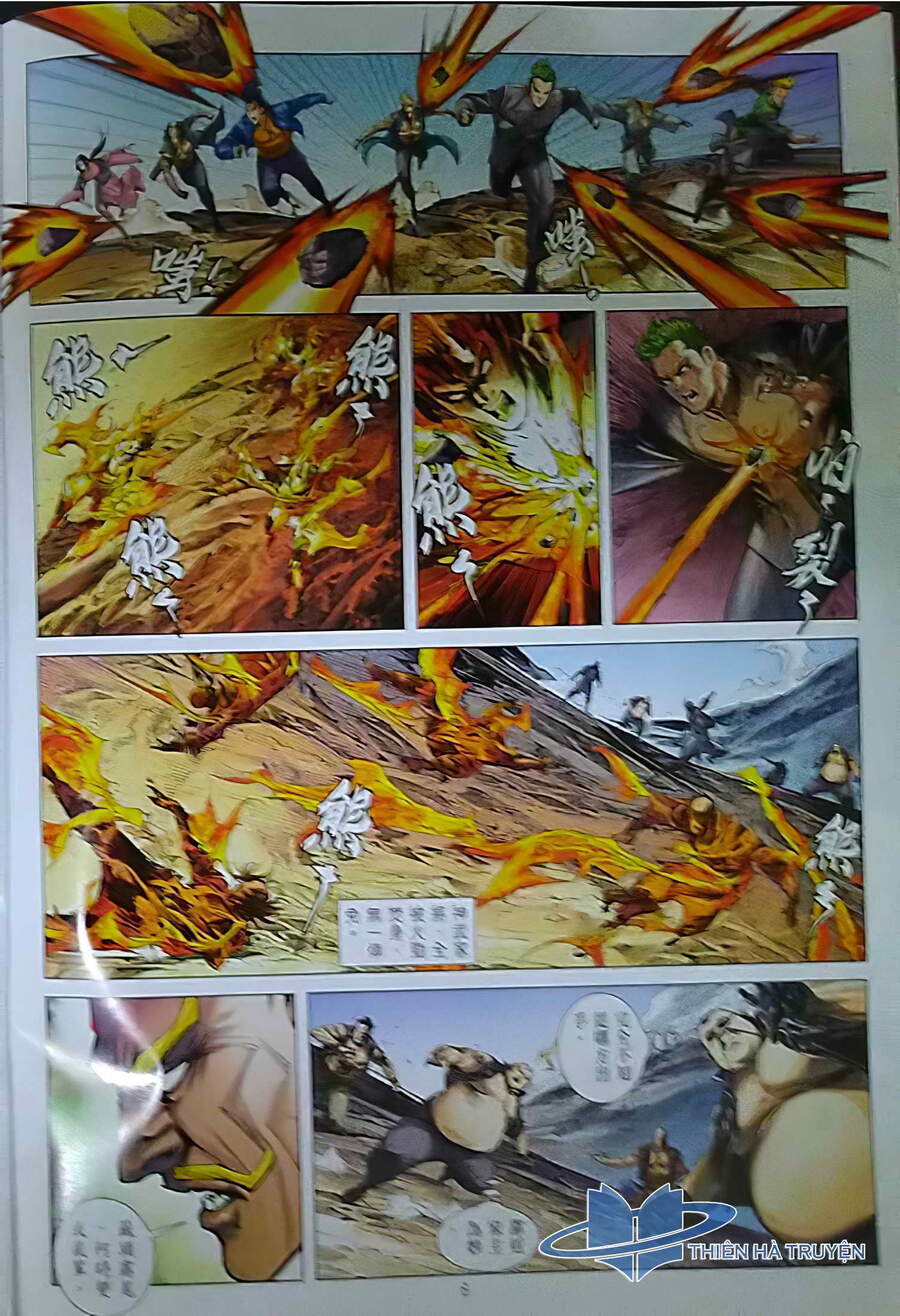 Long Hổ Môn Chapter 1122 - Trang 2