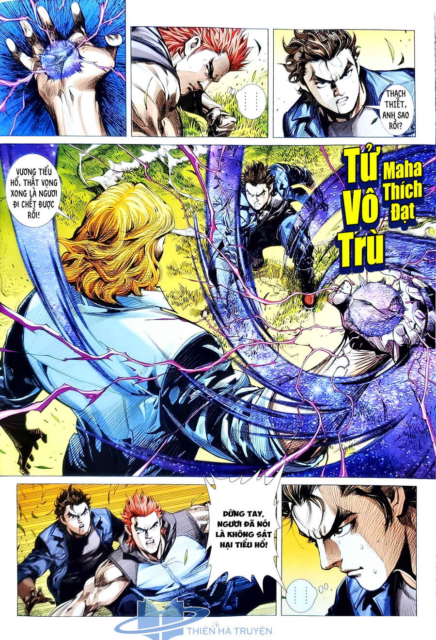 Long Hổ Môn Chapter 1123.2 - Trang 2