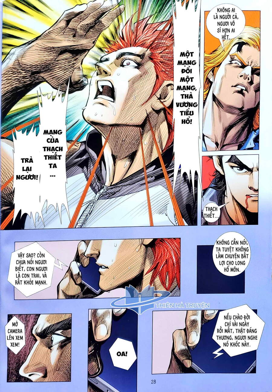 Long Hổ Môn Chapter 1123.2 - Trang 2