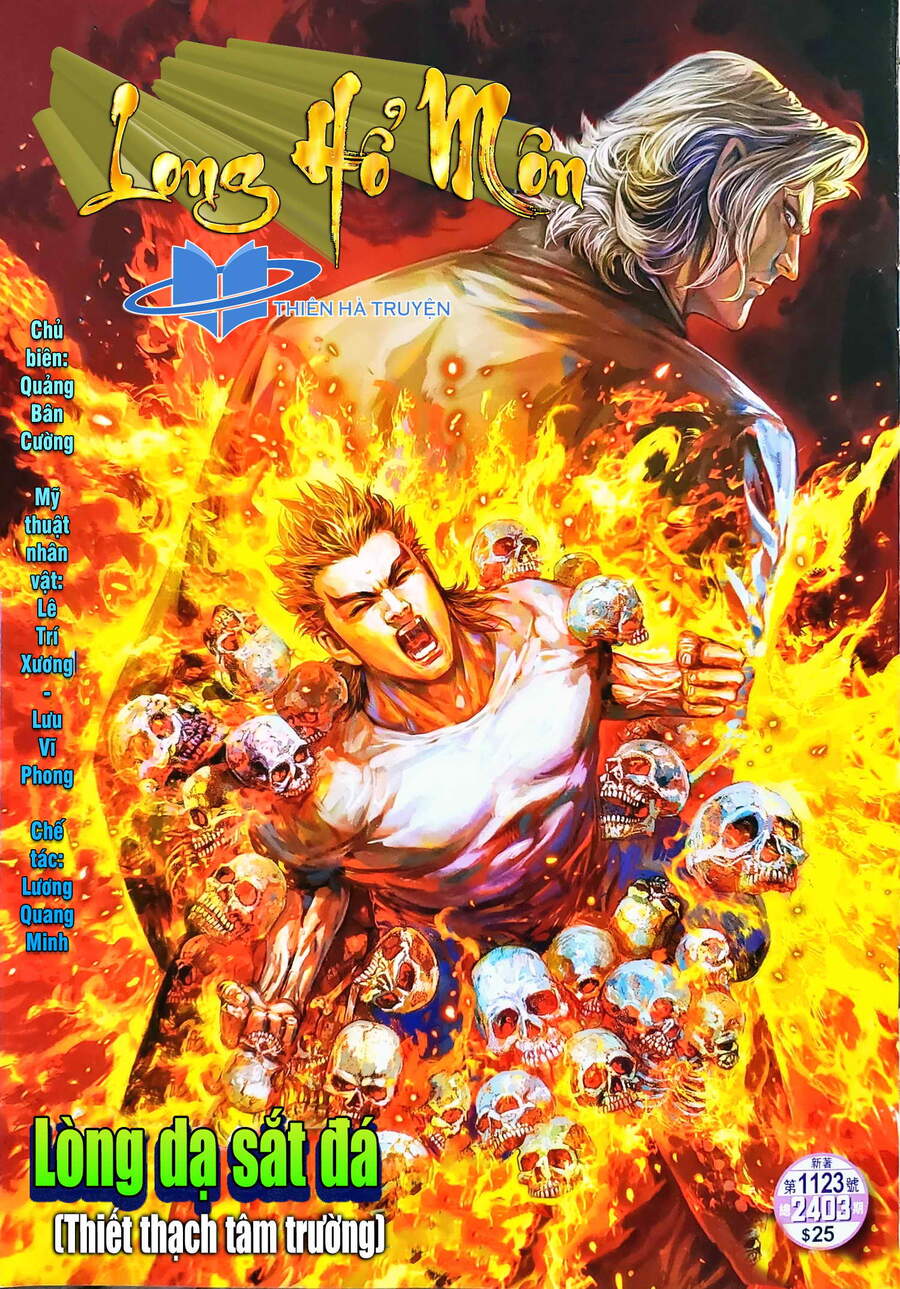 Long Hổ Môn Chapter 1123 - Trang 2