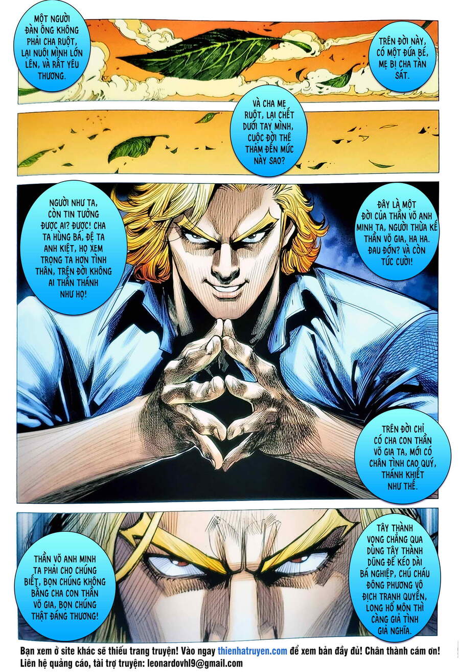 Long Hổ Môn Chapter 1123 - Trang 2