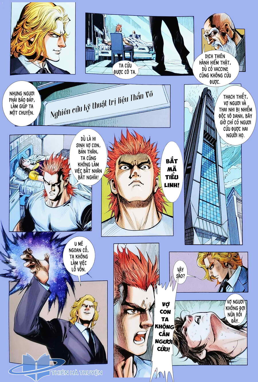 Long Hổ Môn Chapter 1123 - Trang 2