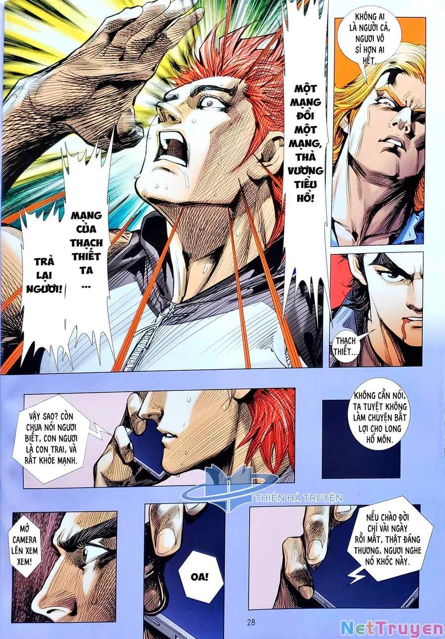 Long Hổ Môn Chapter 1124 - Trang 2