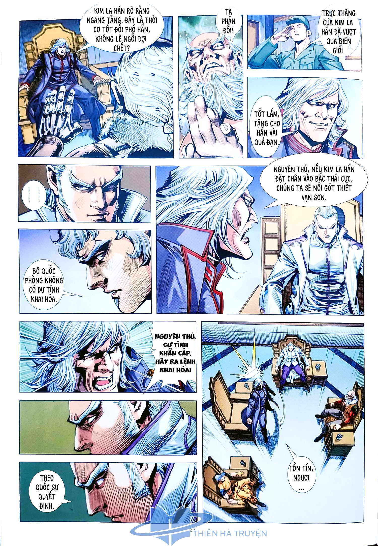 Long Hổ Môn Chapter 1125.2 - Trang 2