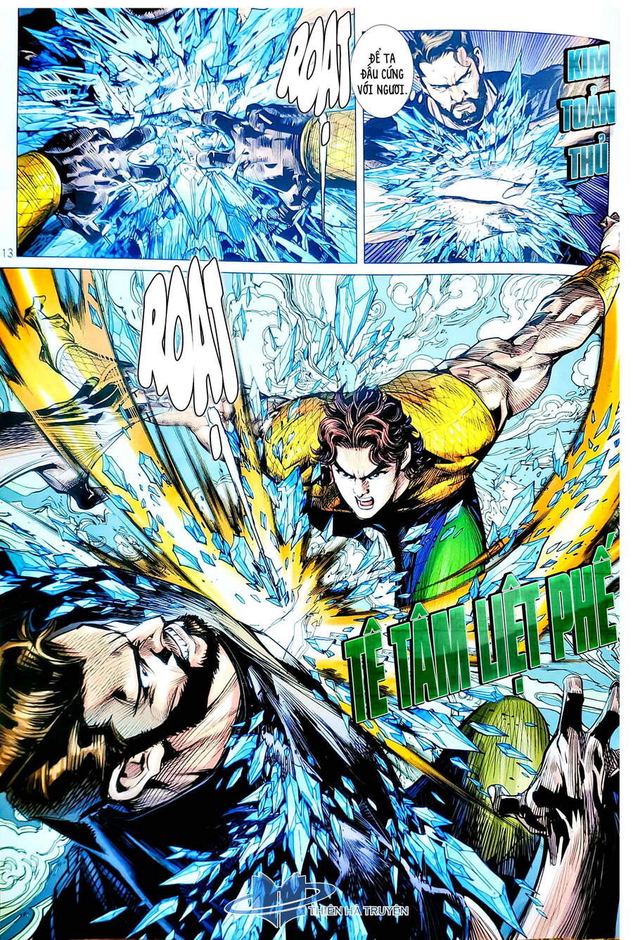 Long Hổ Môn Chapter 1125 - Trang 2