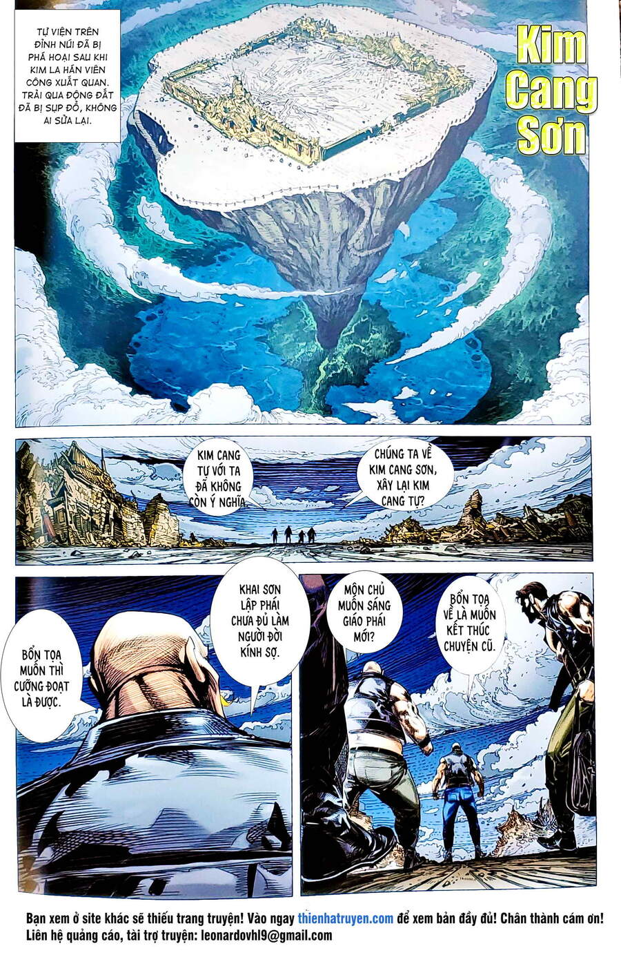 Long Hổ Môn Chapter 1125 - Trang 2