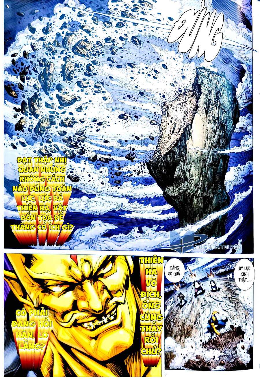 Long Hổ Môn Chapter 1125 - Trang 2