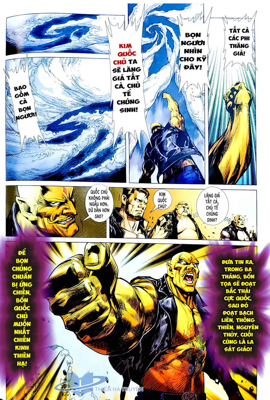 Long Hổ Môn Chapter 1125 - Trang 2