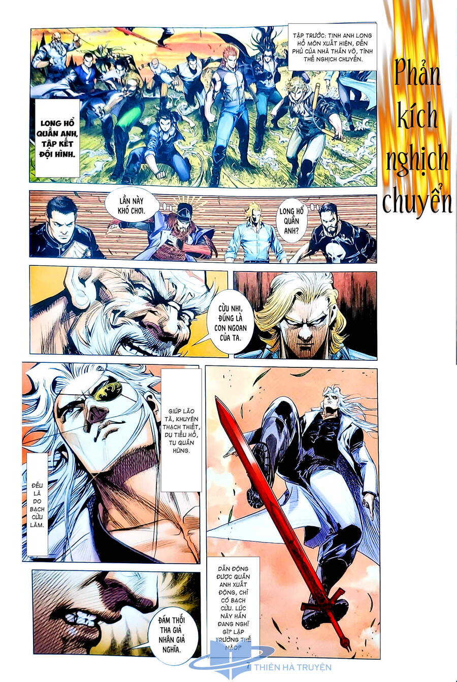 Long Hổ Môn Chapter 1125 - Trang 2