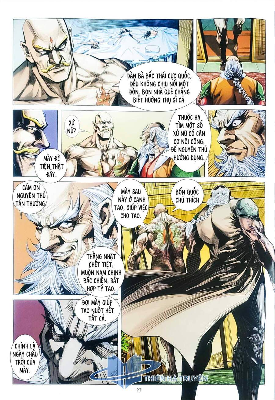 Long Hổ Môn Chapter 1126.2 - Trang 2