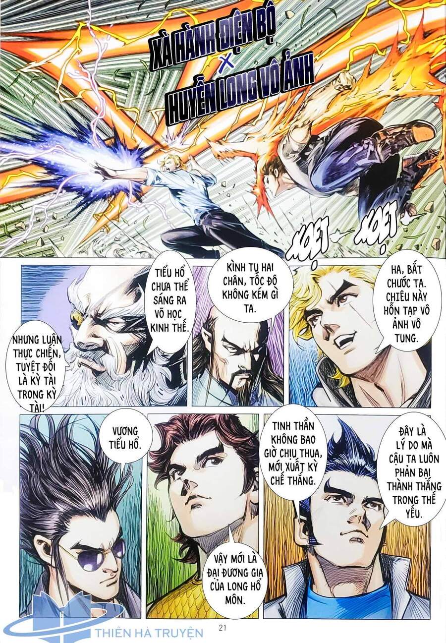 Long Hổ Môn Chapter 1126.2 - Trang 2