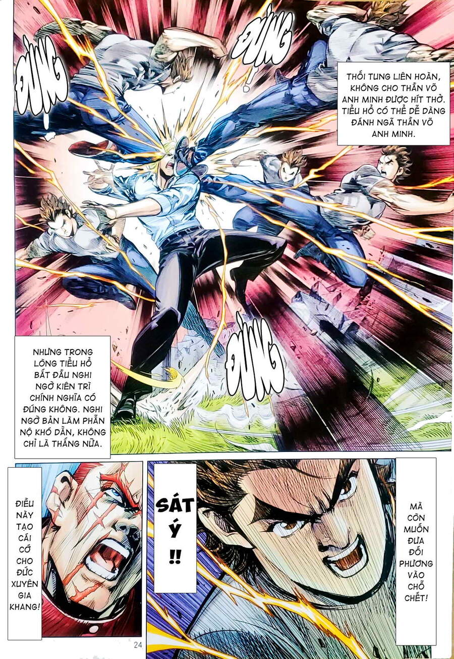 Long Hổ Môn Chapter 1126.2 - Trang 2