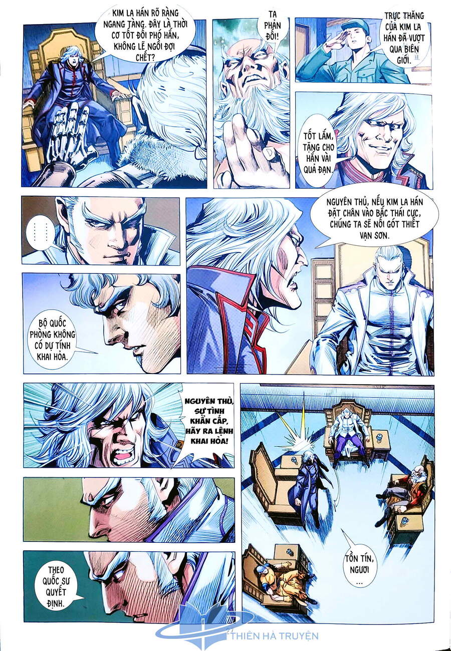 Long Hổ Môn Chapter 1126 - Trang 2