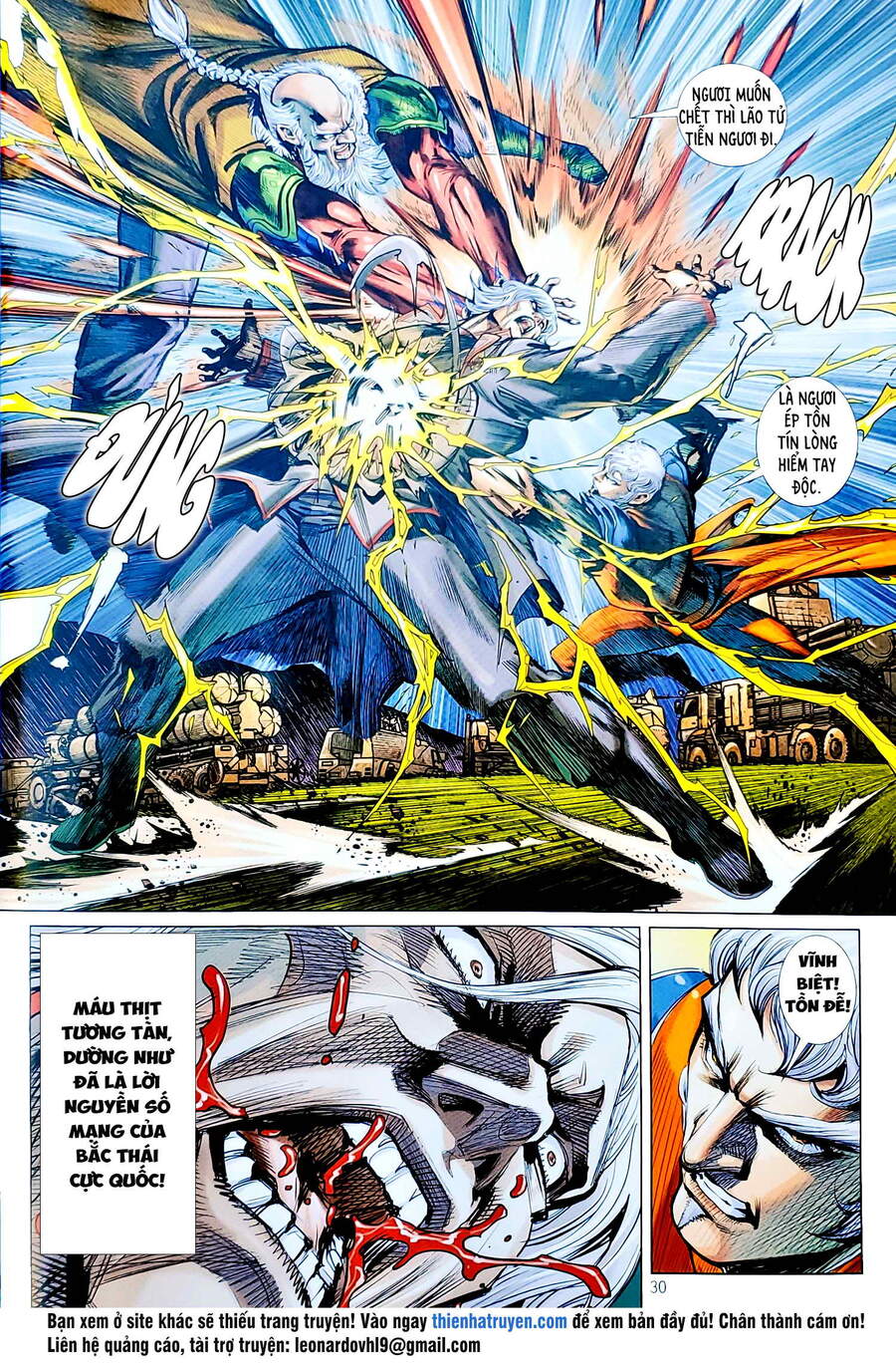 Long Hổ Môn Chapter 1126 - Trang 2