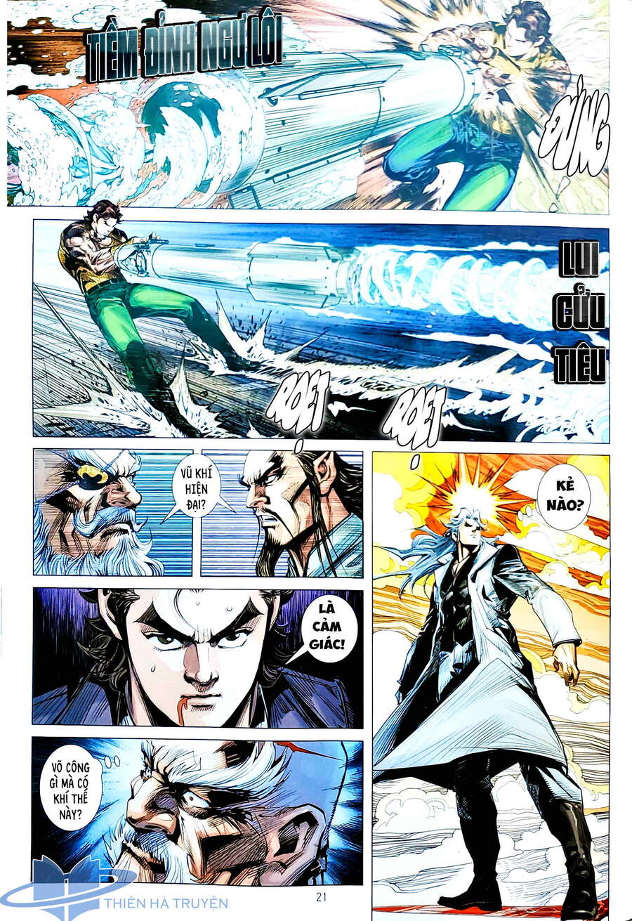 Long Hổ Môn Chapter 1126 - Trang 2