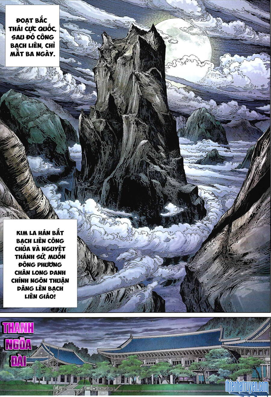 Long Hổ Môn Chapter 1127.2 - Trang 2