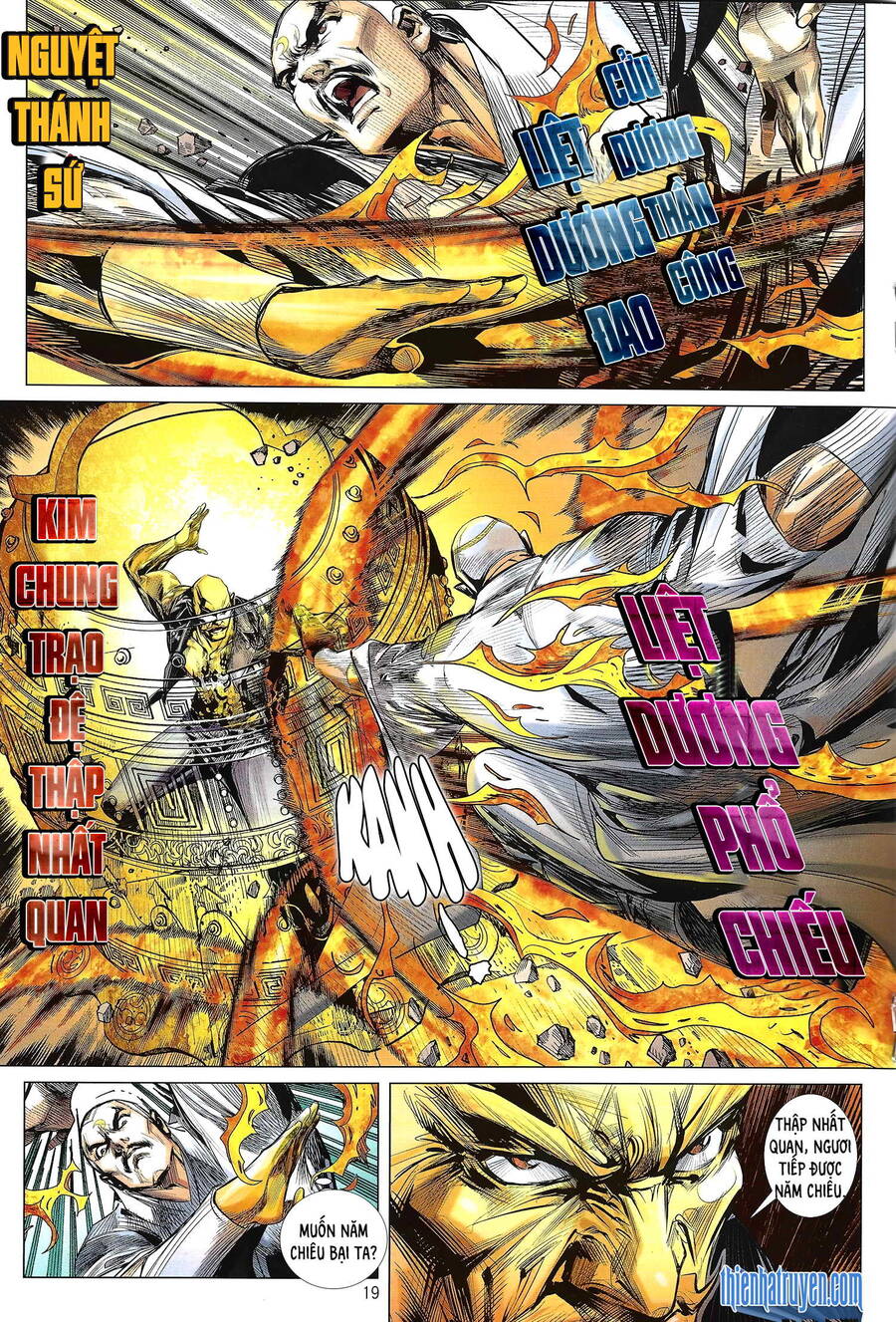 Long Hổ Môn Chapter 1127.2 - Trang 2