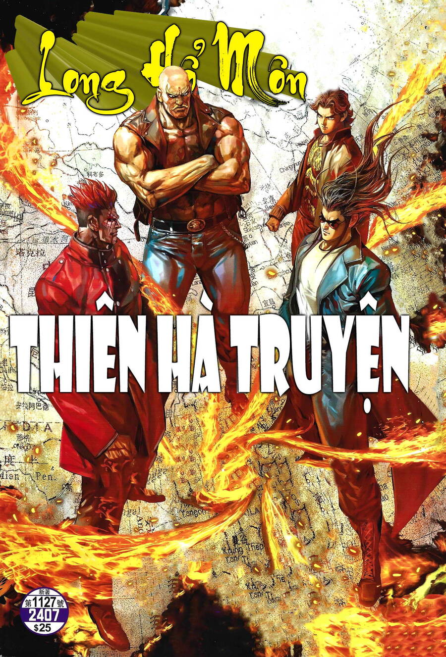 Long Hổ Môn Chapter 1127 - Trang 2