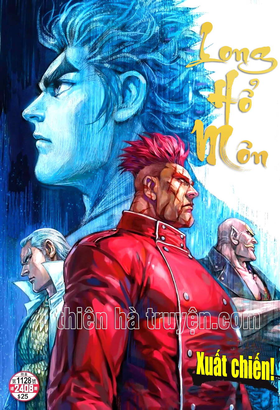 Long Hổ Môn Chapter 1128 - Trang 2