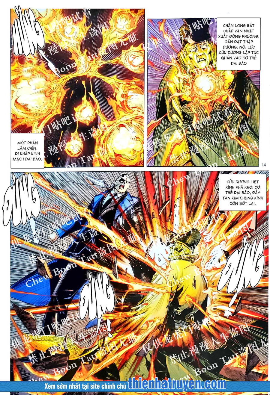 Long Hổ Môn Chapter 1128 - Trang 2