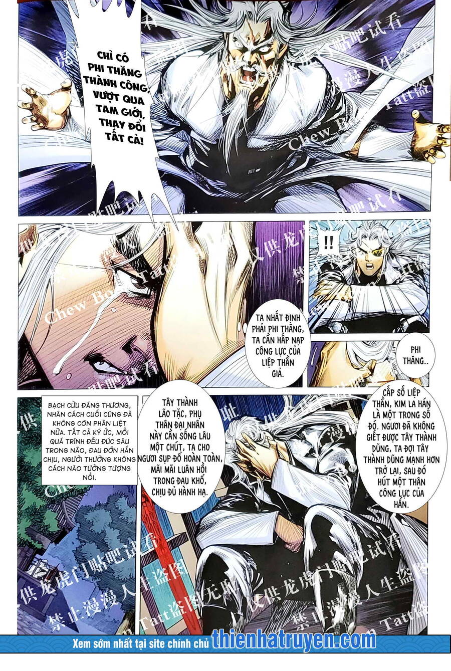 Long Hổ Môn Chapter 1128 - Trang 2