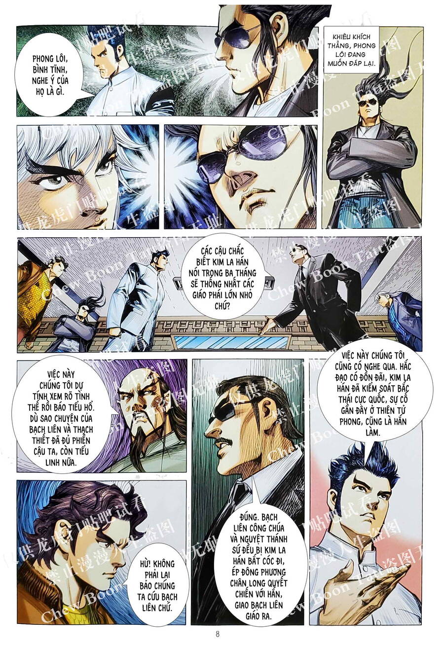 Long Hổ Môn Chapter 1128 - Trang 2