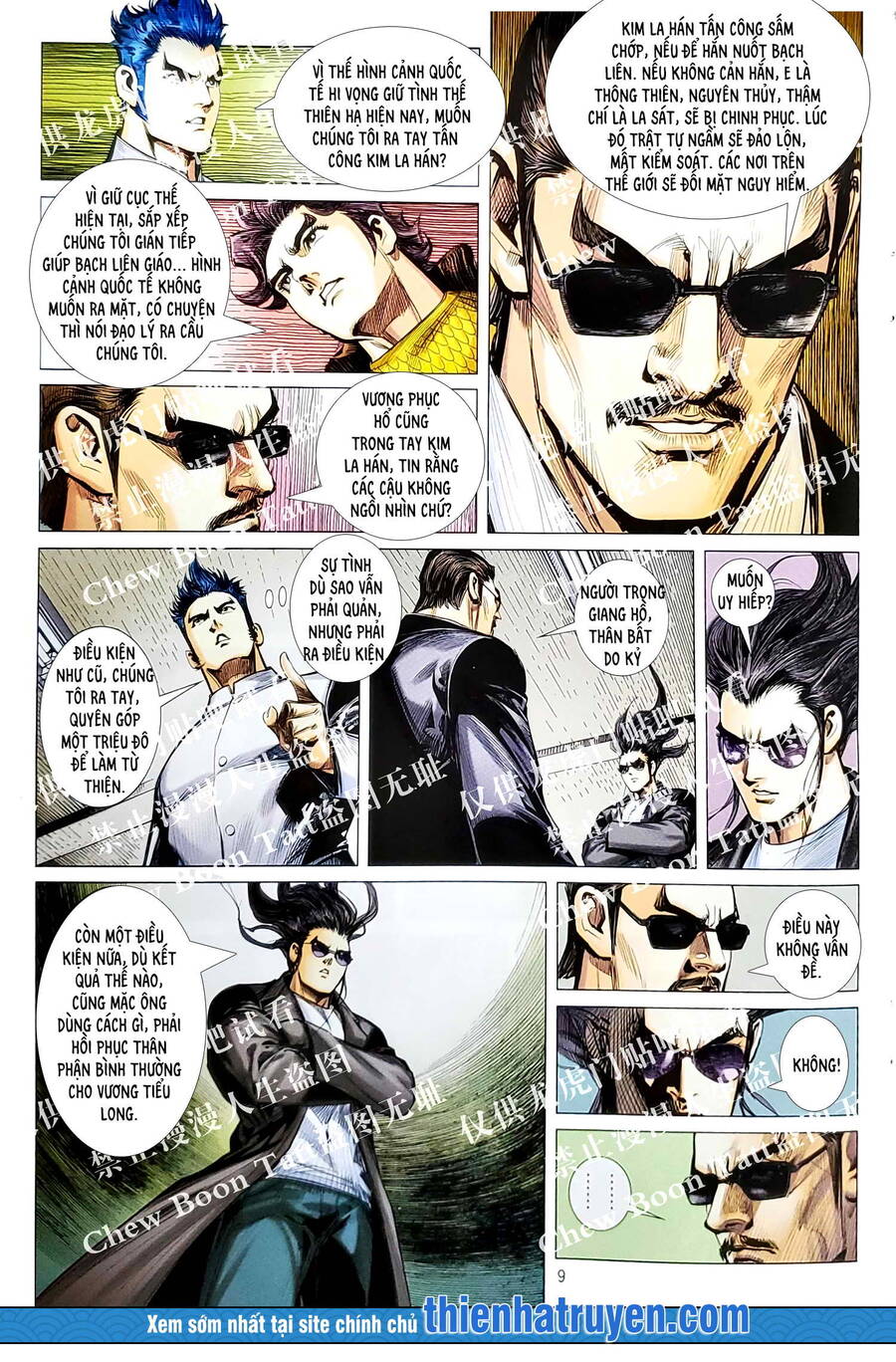 Long Hổ Môn Chapter 1128 - Trang 2