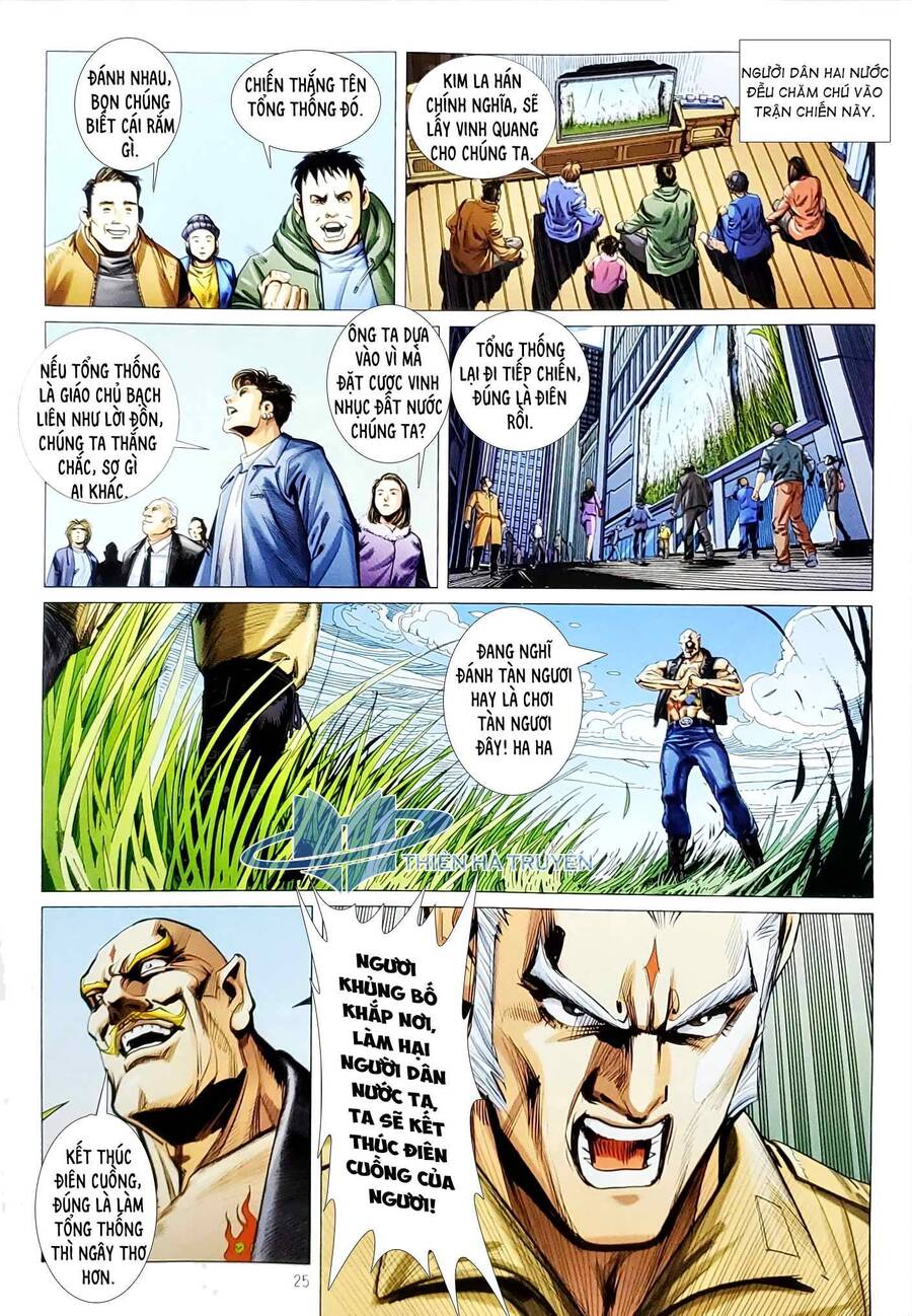 Long Hổ Môn Chapter 1129.2 - Trang 2