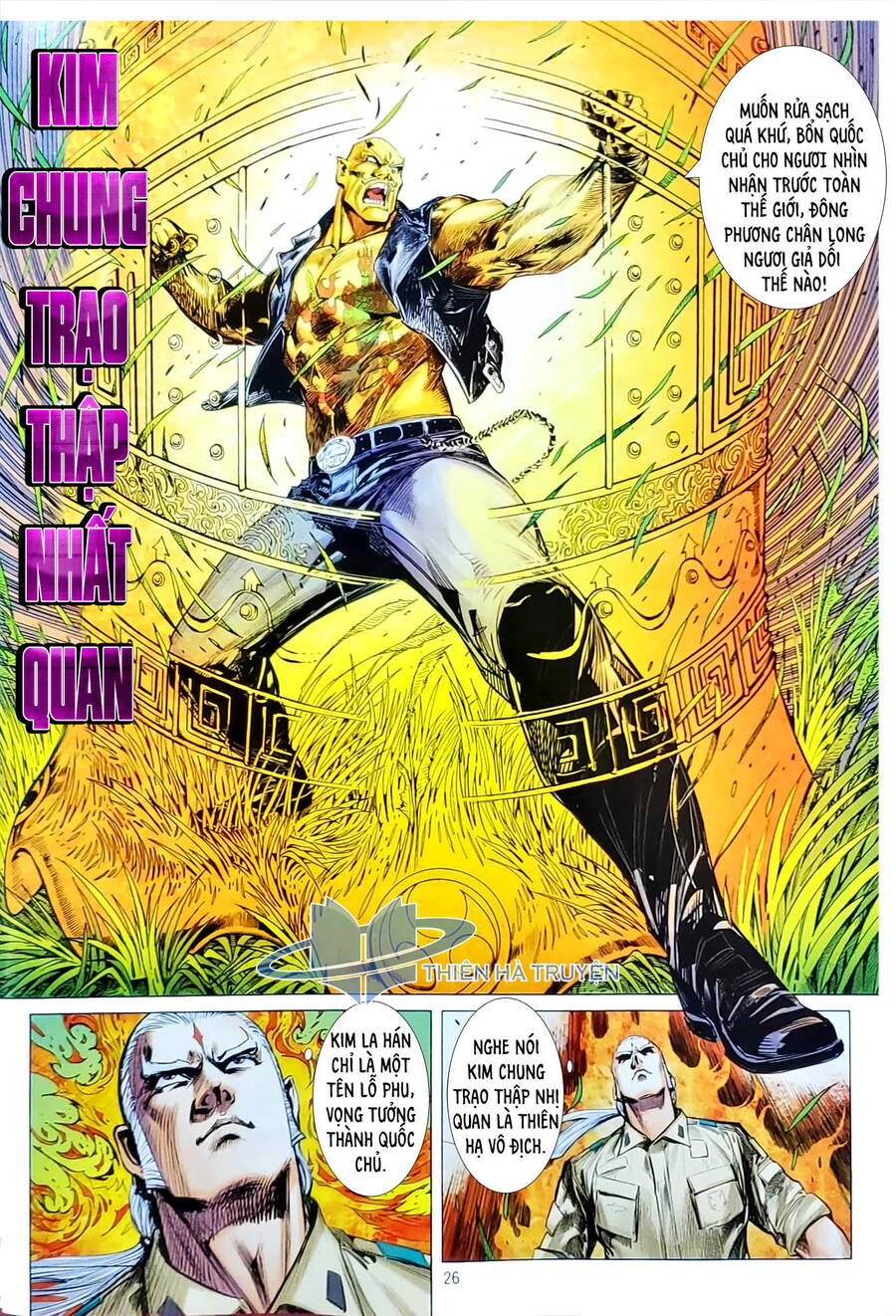 Long Hổ Môn Chapter 1129.2 - Trang 2