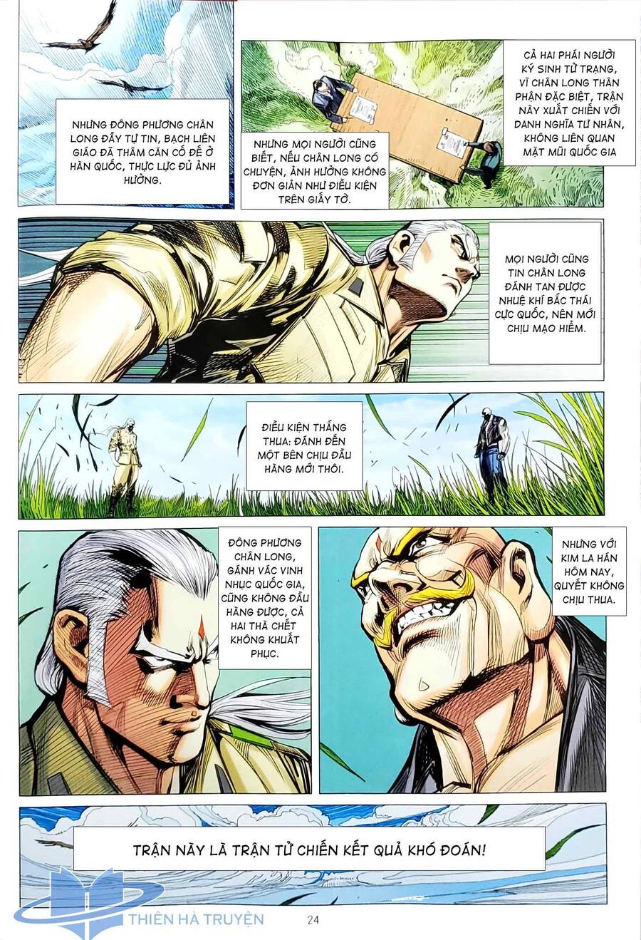 Long Hổ Môn Chapter 1129.2 - Trang 2