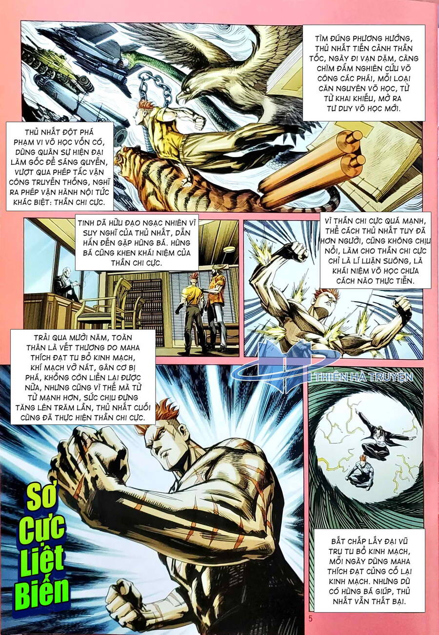 Long Hổ Môn Chapter 1129 - Trang 2