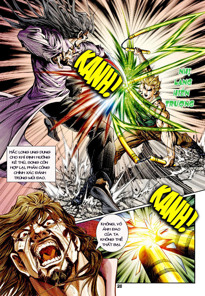 Long Hổ Môn Chapter 113 - Trang 2