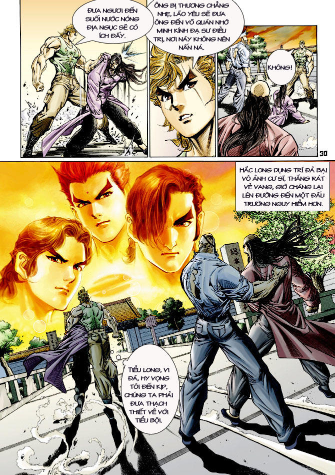 Long Hổ Môn Chapter 113 - Trang 2