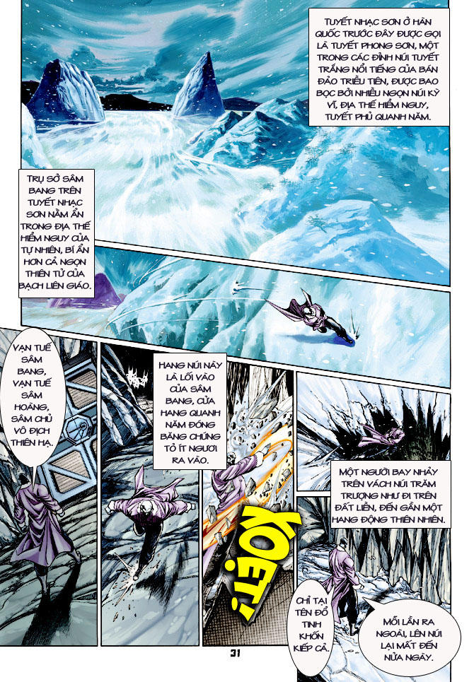 Long Hổ Môn Chapter 113 - Trang 2