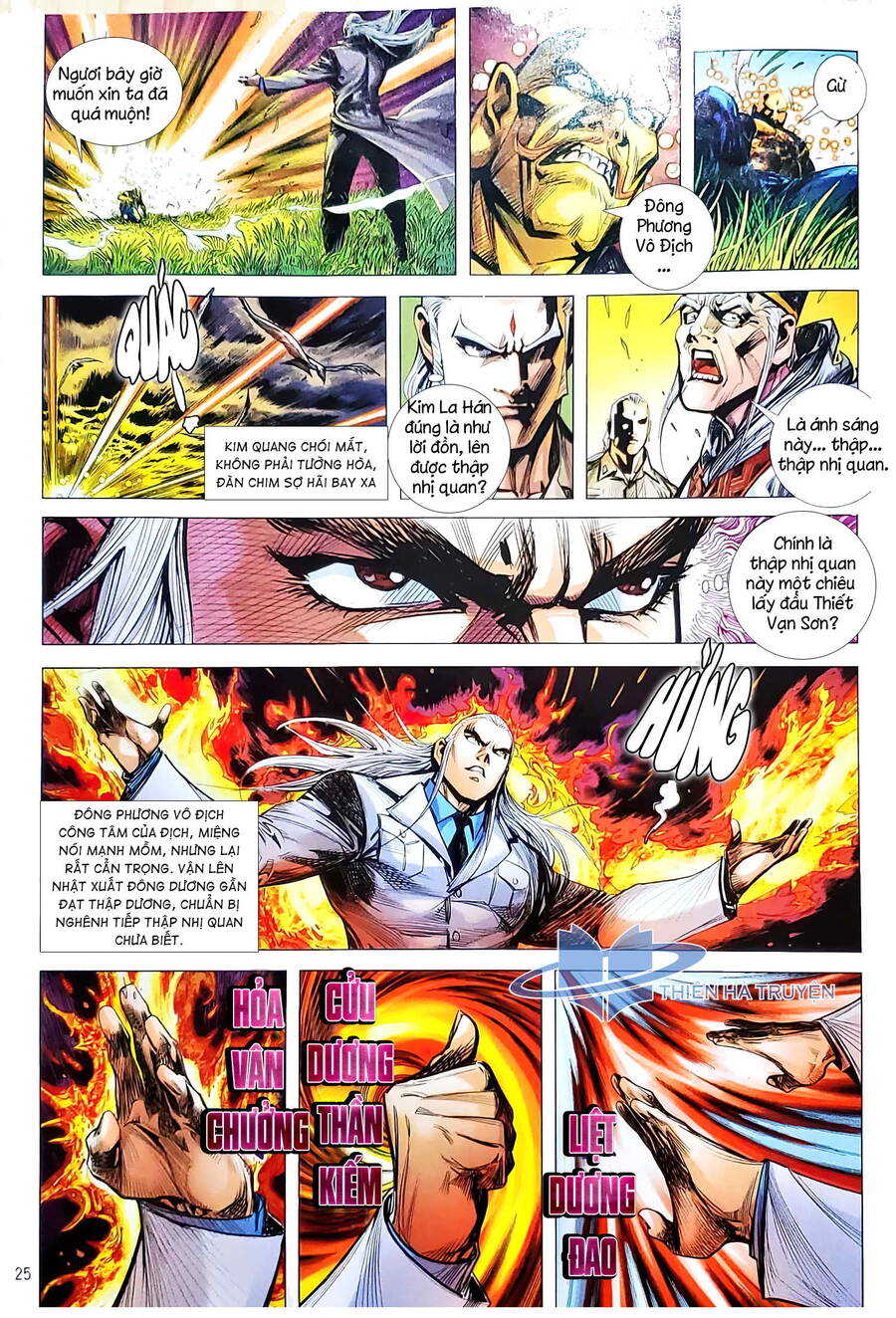 Long Hổ Môn Chapter 1130.2 - Trang 2